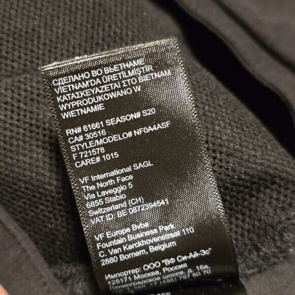 The North Face Paramount Mid Rise Pant - Size 8 - Picture 5 of 11